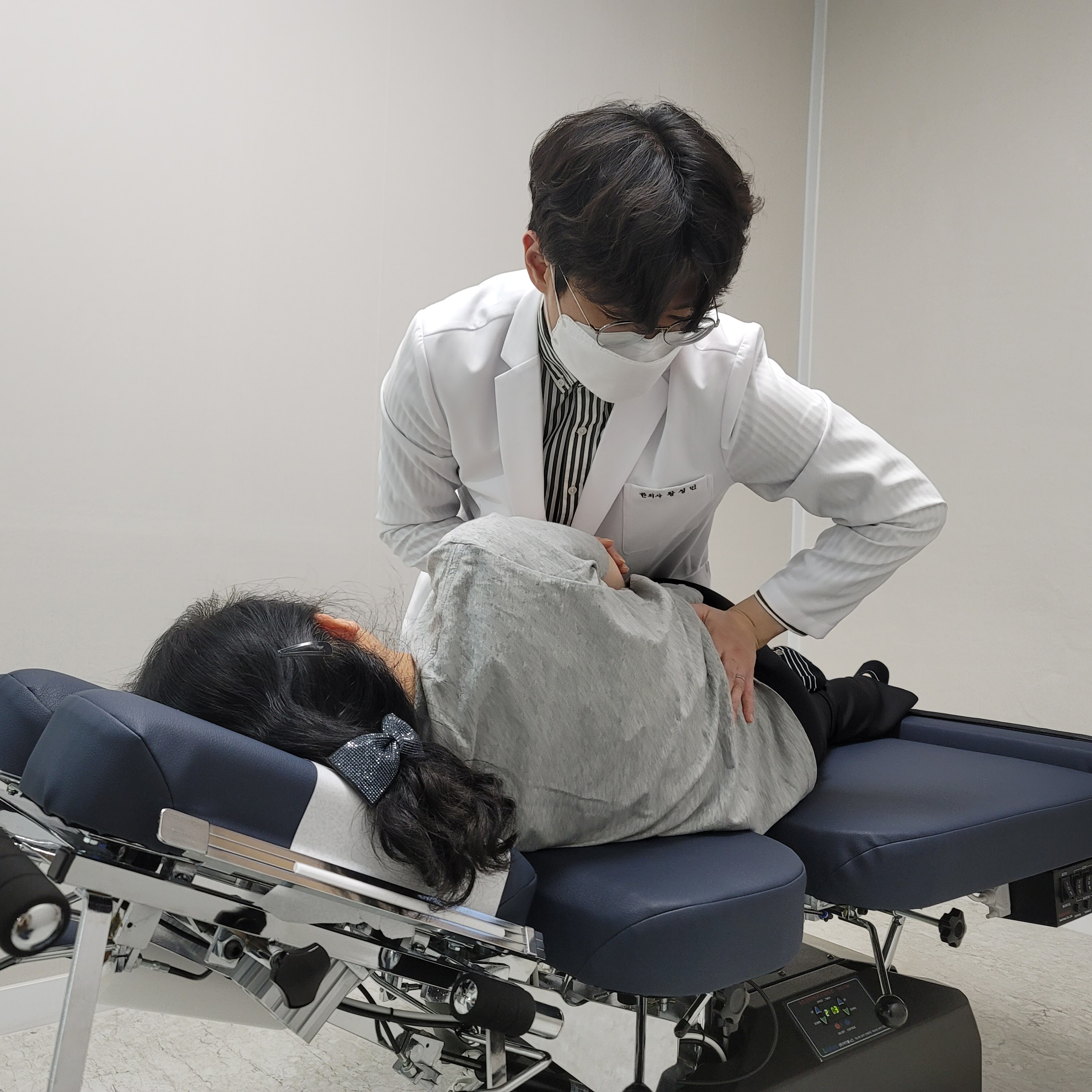 추나요법 치료 모습